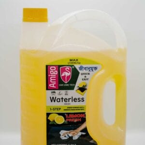 Amigo Waterless Wash